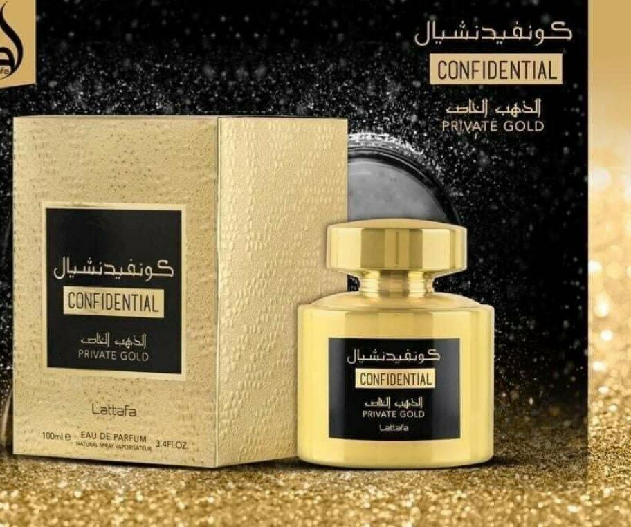 LATTAFA CONFODENTIAL PRIVATE GOLD EDP 3.4 OZ SPR